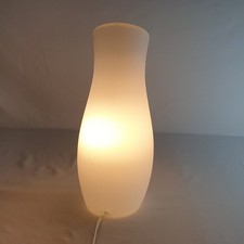 Vintage IKEA White Frosted Hand Blown Glass MYLONIT Table Lamp Minimalist Style