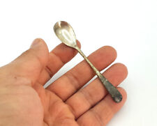 Silver Spoon - Silver Mustard