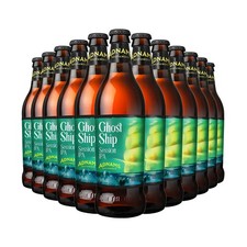 Adnams Ghost Ship 3.4% Session