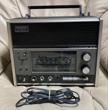 Sony CRF-200 13 Band FM/AM Shortwave Radio Receiver Vintage