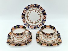 Vintage St Michael China Imari Design Bone China Cups, Saucers, Side Plates etc