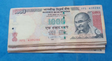INDIA: INDIAN 1000 RUPEE  RESERVE BANK OF INDIA   X25 NOTES