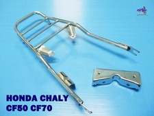 HONDA CHALY CF50 CF70 REAR