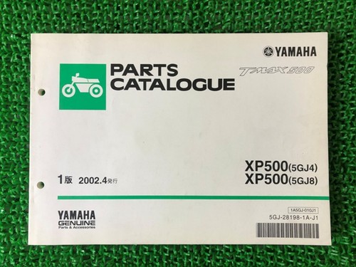 Max parts list 500 - parts,