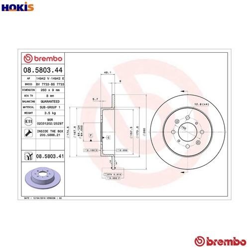 Brake disc 5803 - disc, for