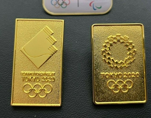 Tokyo 2020 olympic games - 2,