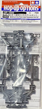 Tamiya M05 One Piece Lower