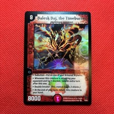 Duel Masters DM09 - 4/55 -