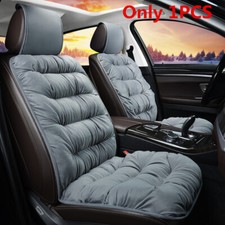Thicken Seat Cover Car Front