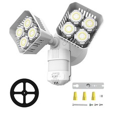 7000LM LED Motion Sensor