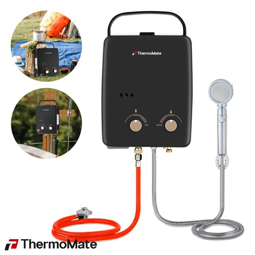 Lpg tankless gas hot - 5l,