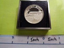 PUNT GUN USED BY MARKET