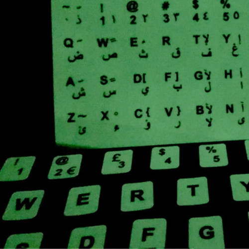 Luminous keyboard stickers - luminous,