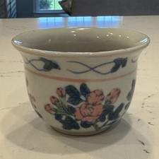Vtg chinoiserie asian - vtg,