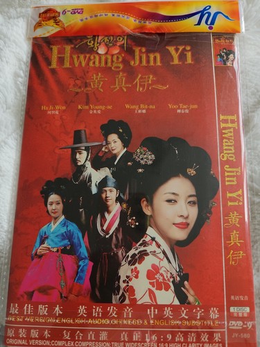 Dvd assorted drama bundles - assorted,