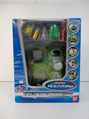 Bandai thunderbirds tracy - thunderbirds:,