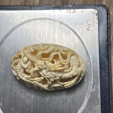 Antique 1800S Solid Bone