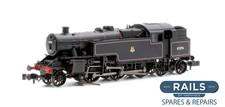 GRAHAM FARISH 'N' GAUGE