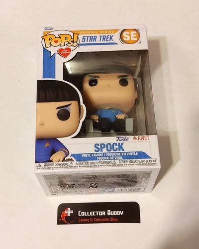 Funko pop television - pop!, with
