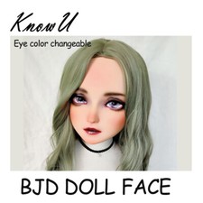 Doll Baby Face Cosplay Anime Half Head Shell Headgear Kigurumi Mask CD