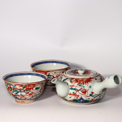 Japanese vintage porcelain - japanese,