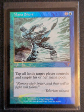 Mana Short - FOIL - 7th Edition - NM - MTG - Magic the Gathering - Blue