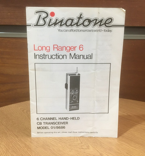 1980 binatone long - binatone,