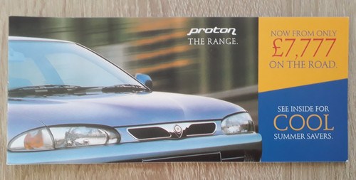 Proton range brochure - range, 1997