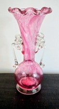 Decorative Art Glass Stem Vase