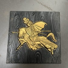 Vintage Medieval Horse Knight