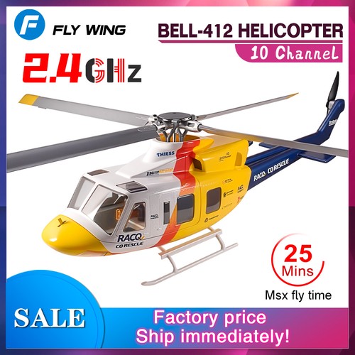 Fly wing bell - bell-412, rc