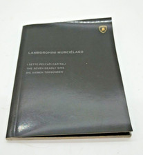 Lamborghini Murcielago The