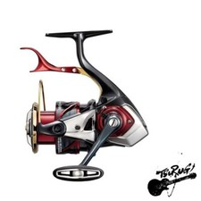 Shimano Liver Brake Reel 24