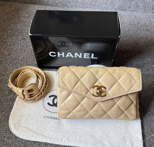 Chanel wallet chain - chanel,