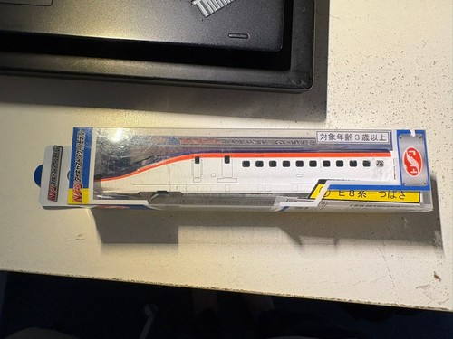 Japan gauge high speed - n,