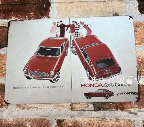 Honda s600 esroku - honda,