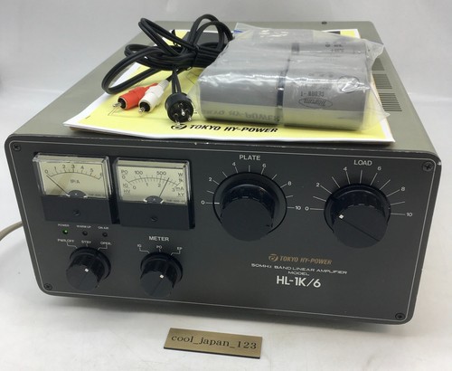 Serviced tokyo hy power - tokyo, hy-power