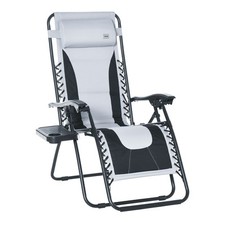 Outsunny Zero Gravity Lounger w/ Cup Holder, Refurbished