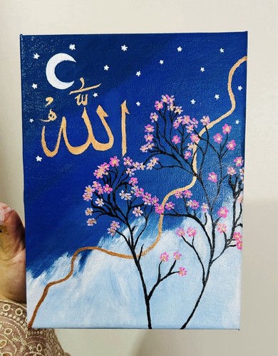Handmade islamic allah - handmade,