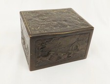 Georgian Early 19th Bronze Casket Depicting Dogs
