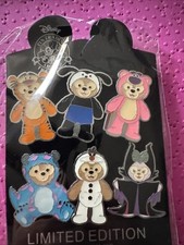 Hong Kong Disneyland - Duffy