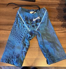 Arena Boys Powerskin ST Next