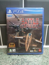 Battle Garegga. PS4. BRAND NEW