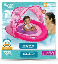 Aqua swimschool grow with - swimschool, grow-with-me