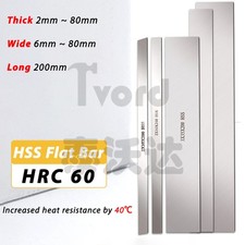 1Pcs HSS Steel Flat Bar Strip