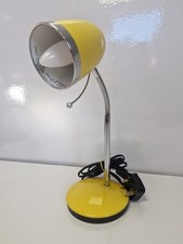 Dunelm LE7 1AD Retro Style