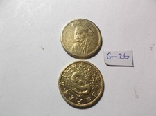 2 X   Rare 24MM Old   Gold
