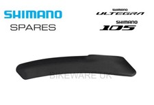 Shimano Skid Plate for ULTEGRA
