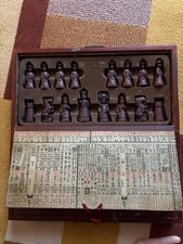 Vintage Chinese Style Chess