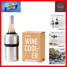 Double-Walled Wine Cooler -